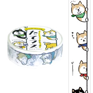 【たてマス ひょっこり犬】柴犬 動物 雑貨 手帳 文具 マスキングテープ デコレーション