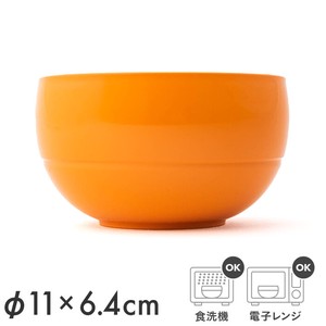 Soup Bowl Maru 410ml Made in Japan