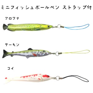 Gel Pen Mini Fish Ballpoint Pen 3-types