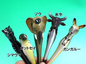 アニマルボールペン シマウマ/オットセイ/水牛/カンガルー