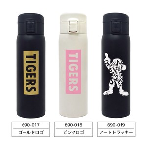 阪神タイガース ふわり480mlワンプッシュボトル 3色展開 水筒 熱中症対策 水分補給