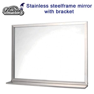 Stainless steel frame mirror with bracket