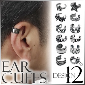 Clip-On Earrings Stainless Steel Ear Cuff Star Feather Men's