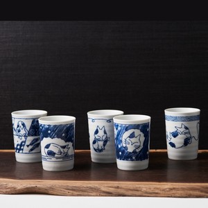 Japanese Teacup Set of 5