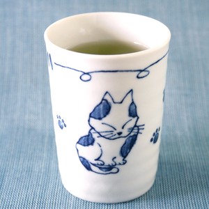 Japanese Teacup Everyday Cat