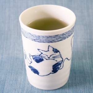 Japanese Teacup Everyday Cat