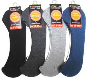Ankle Socks Plain Color Spring/Summer Socks Cotton Blend