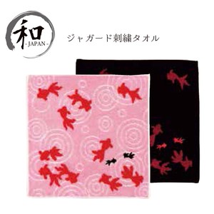 タオル　タオルハンカチ　金魚　和装小物　レトロ　刺繍　日本　和雑貨