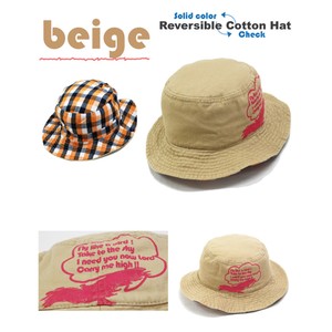 Babies Hat/Cap Reversible Cotton Kids