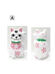 Ornament Beckoning-cat Sakura Made in Japan