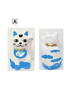 Ornament Beckoning-cat Made in Japan