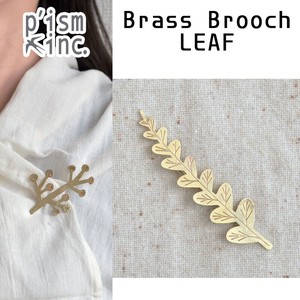 Brass Brooch　LEAF