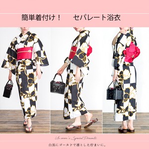 Kimono/Yukata single item Floral Pattern Ichimatsu