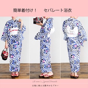 Kimono/Yukata single item Floral Pattern
