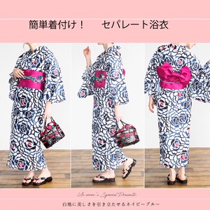 Kimono/Yukata single item Navy Floral Pattern