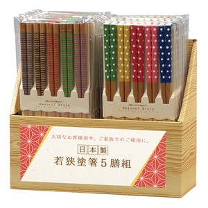 Wakasa lacquerware Chopsticks M 5-pairs set Made in Japan