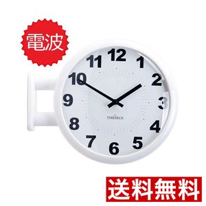 両面電波時計 両面時計 Morden Double Clock A6(WH)