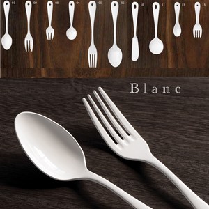 Enamel Spoon Blanc Cutlery Made in Japan