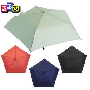 Umbrella Mini Plain Color Lightweight 55cm
