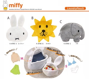Laundry Item Pouch Miffy