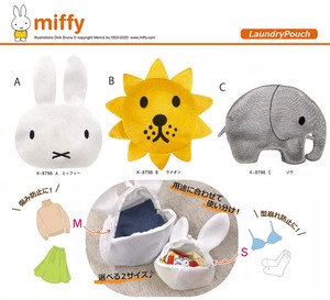 Laundry Item Pouch Miffy