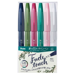 Marker/Highlighter Pentel Sign Pen Brush Touch