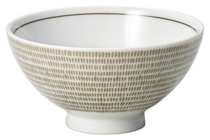 Rice Bowl Brown Porcelain Made in Japan