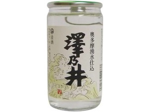 清酒 澤乃井 奥多摩湧水仕込 カップ 180ml x3【日本酒】