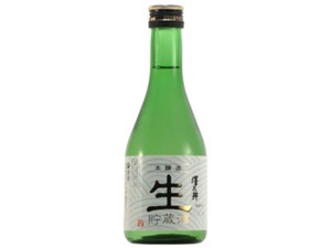 清酒 澤乃井 本醸造 生貯蔵酒 300ml x3【日本酒】