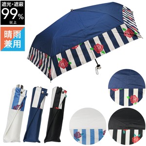 ［50cm］日傘 折りたたみ傘 晴雨兼用 UVカット／遮光率99.9%以上 ストライプローズ