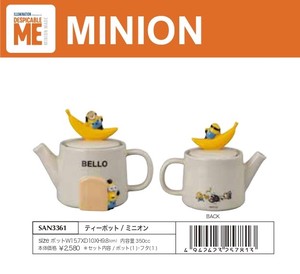 Teapot Minions Tea
