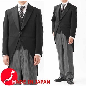 スリムなモーニングコート＋白衿付ベスト+SUPERTEXのワンタックパンツの3点セット【日本製】