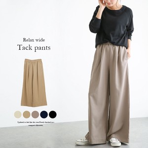 Full-Length Pant Plain Color Wide Pants Ladies'