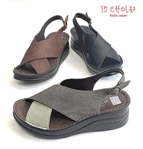 Comfort Sandals L