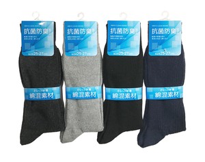 Crew Socks Antibacterial Finishing Socks