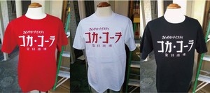 COCA COLA T-Shirt Tシャツ CC-VT3