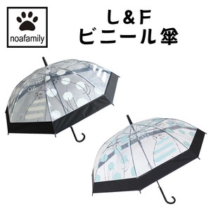 ■レイングッズ特集■　L&F　ビニール傘