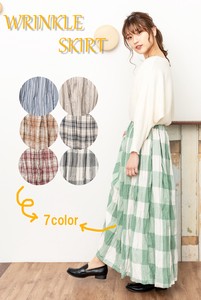 Skirt 7-colors