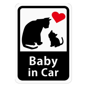 Baby in Car 「ねこの親子」 車用ステッカー (マグネット)