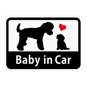 Baby in Car 「トイプードルの親子」 車用ステッカー (マグネット)