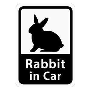 Rabbit in Car 「うさぎ」 車用ステッカー (マグネット)