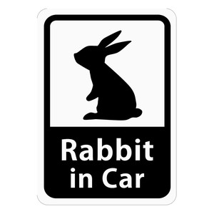 Rabbit in Car 「うさぎ（立ち姿）」 車用ステッカー (マグネット)