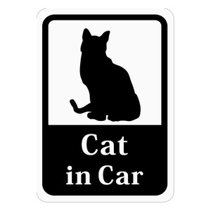 Cat in Car 「猫」 車用ステッカー (マグネット)