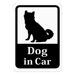 Dog in Car 「柴犬」 車用ステッカー (マグネット)