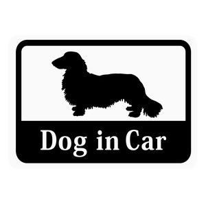 Dog in Car 「ダックスフンド」 車用ステッカー (マグネット)