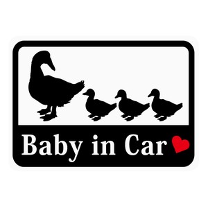 Baby in Car 「あひるの親子」 車用ステッカー (マグネット)