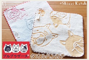 Towel Handkerchief Jacquard