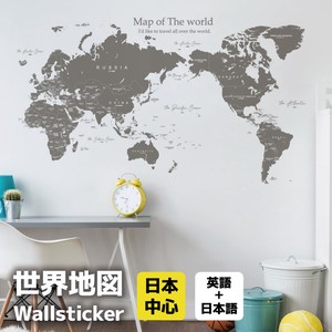 世界地図 グレー ウォールステッカー/モノクロ/マップ/世界地図