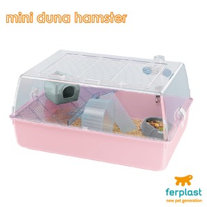 ハムスター用ケージ　ミニデュナハムスター〜Mini Duna Hamster〜 小動物