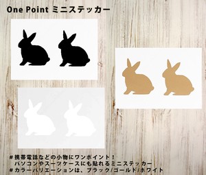 Stickers Sticker Mini Rabbit 1-sets 2-pcs